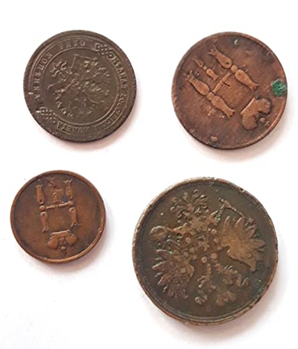 1800 с.п. מטבעות של אימפריה רוסית תקופות שונות קופק 1800-1911 מוכר קופק טוב