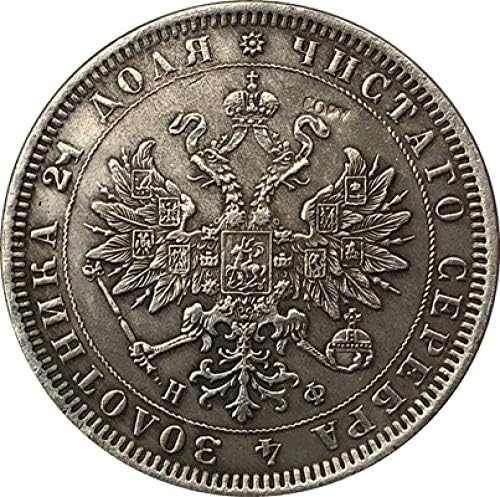 1874 רוסיה 1 מטבעות רובל העתקה מתנה מטבע מטבע חידוש