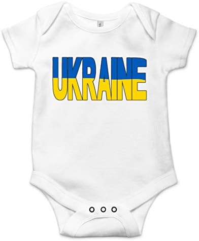 Triplebdesigns אוקראינה חמוד תינוק