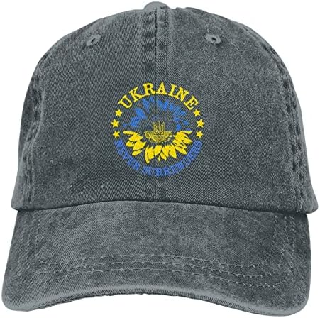 אוקראינה אף פעם לא נכנעת כובע בייסבול כובע פשטות מתכווננת הניתנת להתאמה